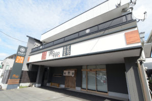 立川の建設、建築、店舗設計の株式会社ユーキハウス施工例店舗設計