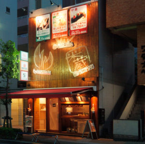 立川の建設、建築、店舗設計の株式会社ユーキハウス施工例店舗設計