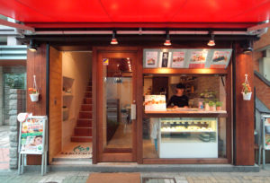 立川の建設、建築、店舗設計の株式会社ユーキハウス施工例店舗設計