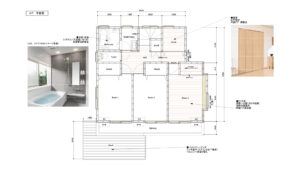 リフォーム・リノベーションは東京・立川の株式会社ユーキハウス